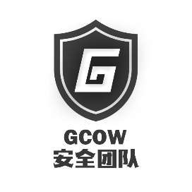 Gcow安全团队