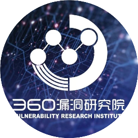 360漏洞研究院